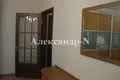 Appartement 2 chambres 56 m² Odessa, Ukraine