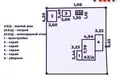 Maison 62 m² Rubiazevicki siel ski Saviet, Biélorussie