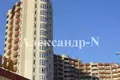 Apartamento 3 habitaciones 119 m² Odessa, Ucrania