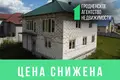 Дом 313 м² Гродно, Беларусь