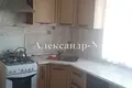 5 room house 143 m² Odessa, Ukraine