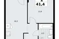 Wohnung 1 zimmer 41 m² Troizk, Russland