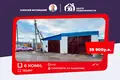 Producción 180 m² en Smalyavichy, Bielorrusia