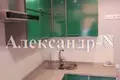 Apartamento 1 habitación 47 m² Odessa, Ucrania