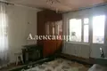 Appartement 3 chambres 75 m² Odessa, Ukraine