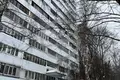 Apartamento 1 habitación 35 m² Moscú, Rusia