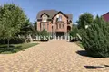 House 10 rooms 350 m² Sievierodonetsk, Ukraine