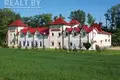 Gewerbefläche 305 m² Baranawitschy, Weißrussland