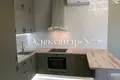 Apartamento 1 habitación 46 m² Odessa, Ucrania