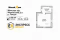 Land 1 bedroom 39 m² Naracki sielski Saviet, Belarus