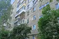 Mieszkanie 44 m² Niżny Nowogród, Rosja