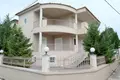 Dom 4 pokoi 230 m² Peloponnese Region, Grecja