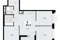 3 room apartment 65 m² poselenie Sosenskoe, Russia