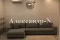 Mieszkanie 3 pokoi 101 m² Odessa, Ukraina