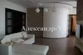 Квартира 3 комнаты 178 м² Одесса, Украина