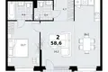 2 room apartment 59 m² Kommunarka, Russia