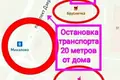 Mieszkanie 2 pokoi 44 m² Mińsk, Białoruś