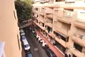 2 bedroom apartment 91 m² Calp, Spain