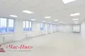 Oficina 205 m² en Minsk, Bielorrusia