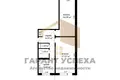Квартира 2 комнаты 47 м² Мухавецкий сельский Совет, Беларусь