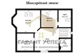 Haus 274 m² Muchaviecki sielski Saviet, Belarus