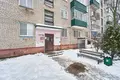 Apartamento 2 habitaciones 46 m² Zhodino, Bielorrusia