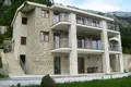 Villa 6 habitaciones 460 m² Montenegro, Montenegro