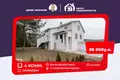 Dom wolnostojący 195 m² Papiarnianski sielski Saviet, Białoruś