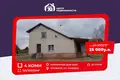 Dom wolnostojący 125 m² rejon miadziolski, Białoruś