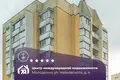 Mieszkanie 2 pokoi 66 m² Mołodeczno, Białoruś