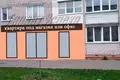 Propiedad comercial 1 m² en Brest, Bielorrusia