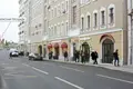 Propiedad comercial 162 m² en poselenie Voronovskoe, Rusia