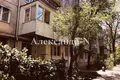 Apartamento 2 habitaciones 50 m² Odessa, Ucrania