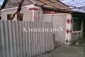 Дом 3 комнаты 48 м² Одесса, Украина