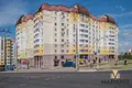 Oficina 114 m² en Minsk, Bielorrusia