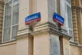 Apartamento 1 habitación 27 m² Varsovia, Polonia