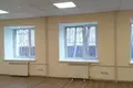 Oficina 208 m² en Moscú, Rusia