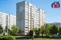 Appartement 1 chambre 37 m² Minsk, Bélarus