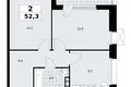 Mieszkanie 2 pokoi 52 m² poselenie Sosenskoe, Rosja