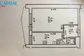 Wohnung 1 zimmer 27 m² Wilkomir, Litauen