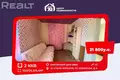 Apartamento 2 habitaciones 34 m² Starabarysau, Bielorrusia