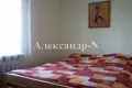 Apartamento 2 habitaciones 43 m² Odessa, Ucrania