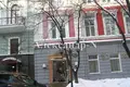 Commercial property 5 475 m² in Sievierodonetsk, Ukraine