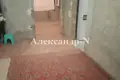 Haus 4 Zimmer 125 m² Sjewjerodonezk, Ukraine