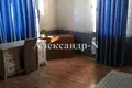 Haus 5 Zimmer 450 m² Sjewjerodonezk, Ukraine