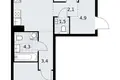 Apartamento 2 habitaciones 61 m² Kommunarka, Rusia