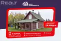 Cottage 54 m² Zayamnovskiy selskiy Sovet, Belarus