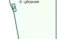 Maison 363 m² Padarosk, Biélorussie