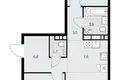 Apartamento 3 habitaciones 57 m² poselenie Sosenskoe, Rusia