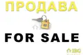 1 bedroom apartment 72 m² Basarbovo, Bulgaria